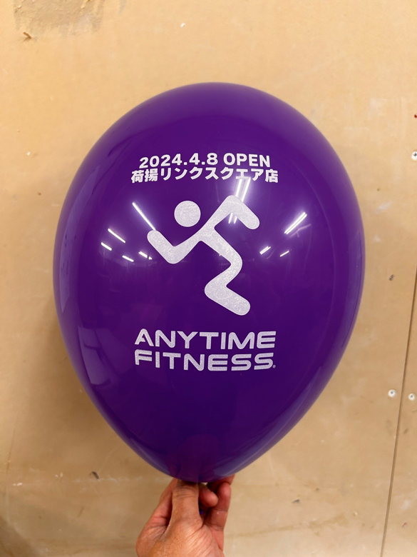 ANYTIMEFITNESS様のお急ぎ便バルーン